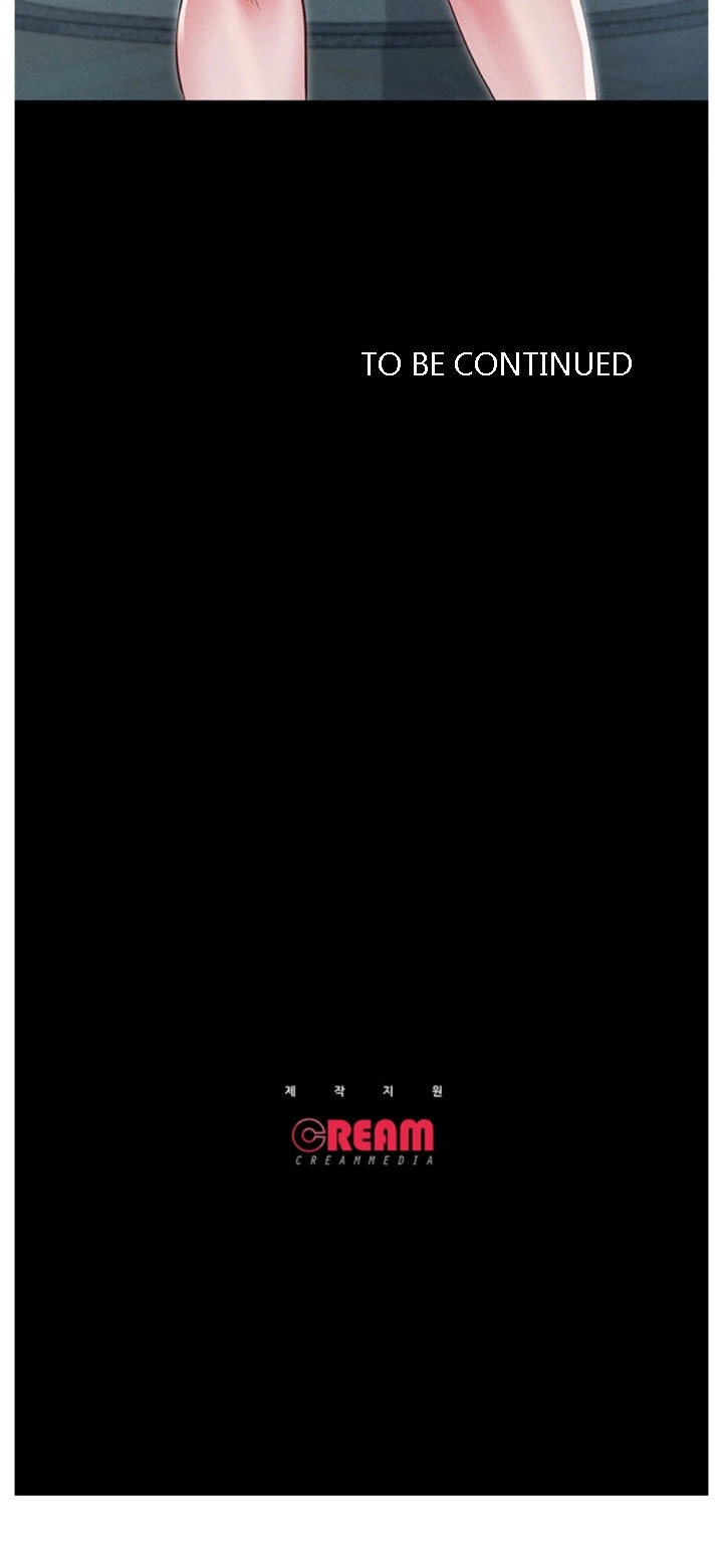 Who Did You Do With? - Chapter 17 [photo 24] - MangaPorn