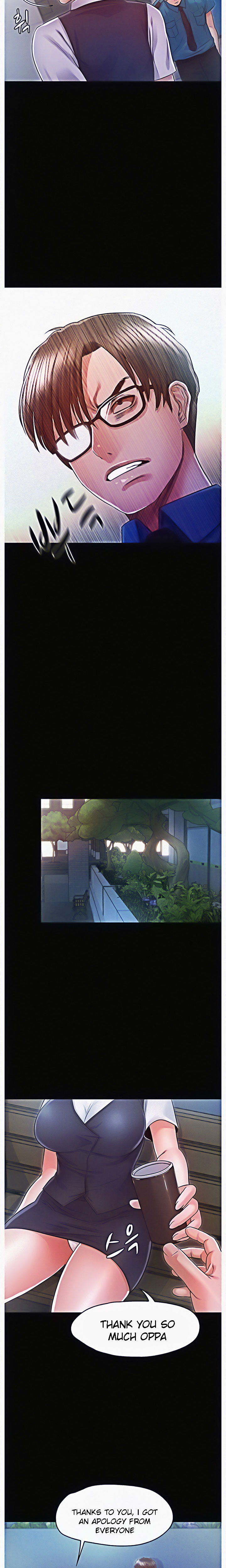 Who Did You Do With? - Chapter 17 [photo 5] - MangaPorn