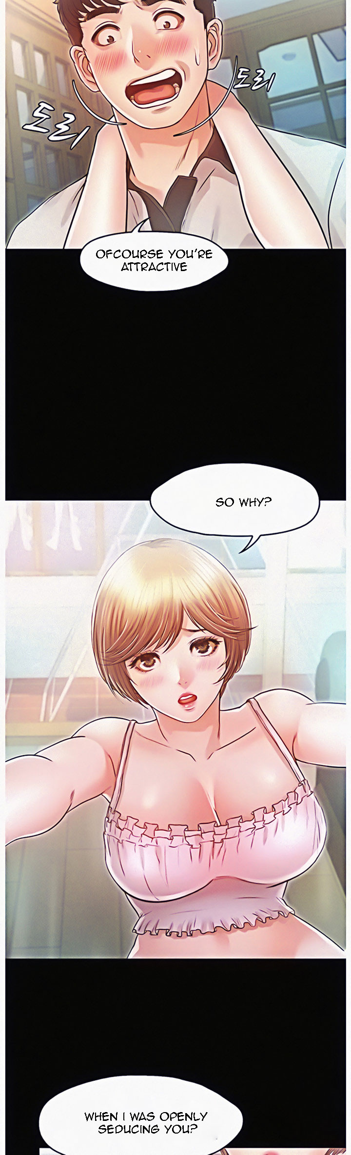 Who Did You Do With? - Chapter 18 [photo 20] - MangaPorn