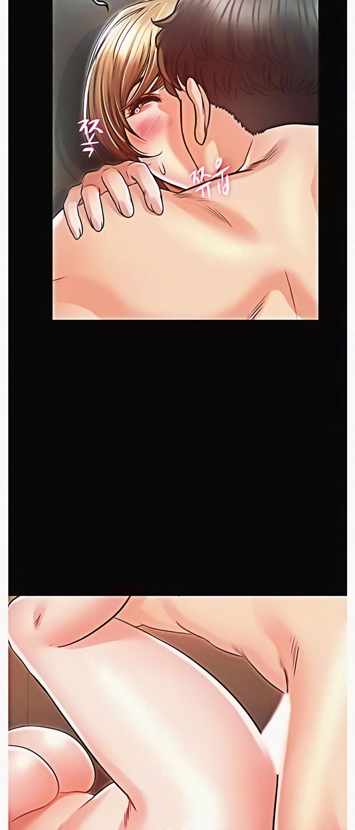 Who Did You Do With? - Chapter 20 [photo 5] - MangaPorn