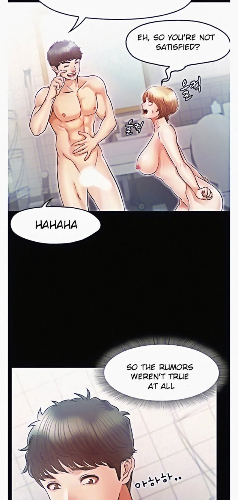 Who Did You Do With? - Chapter 21 [photo 5] - MangaPorn