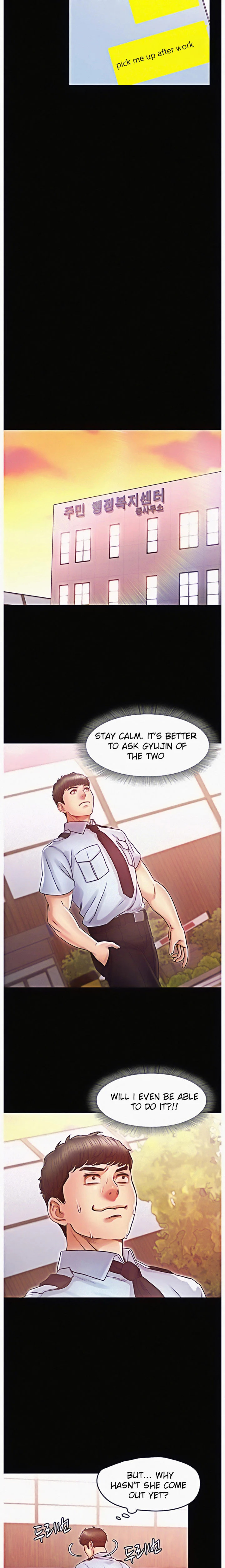 Who Did You Do With? - Chapter 22 [photo 21] - MangaPorn