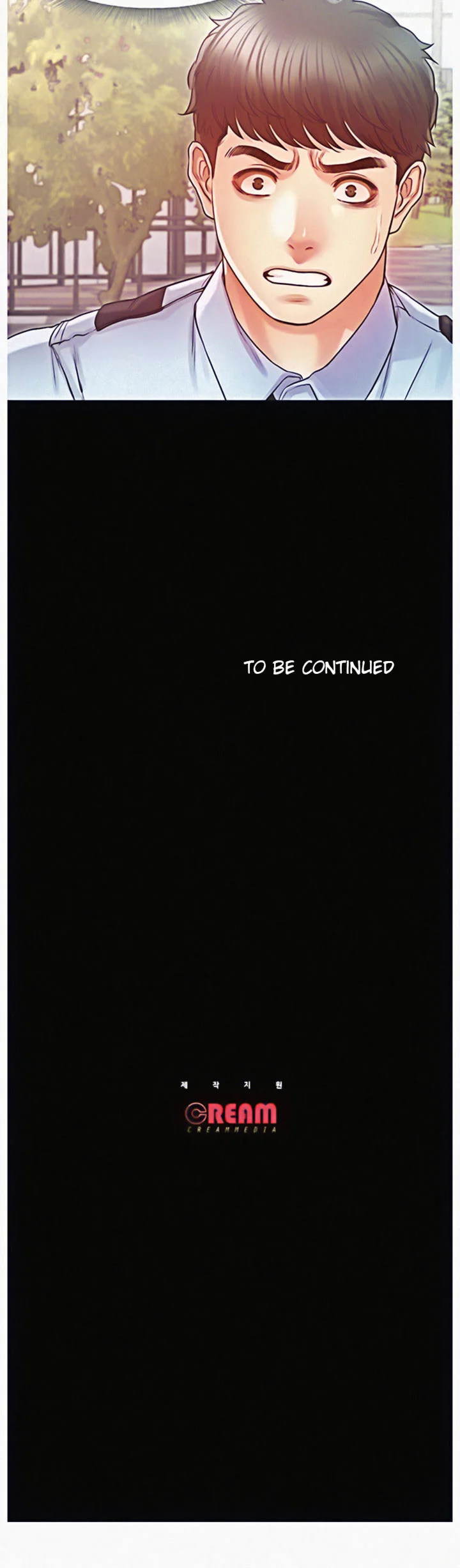 Who Did You Do With? - Chapter 22 [photo 23] - MangaPorn