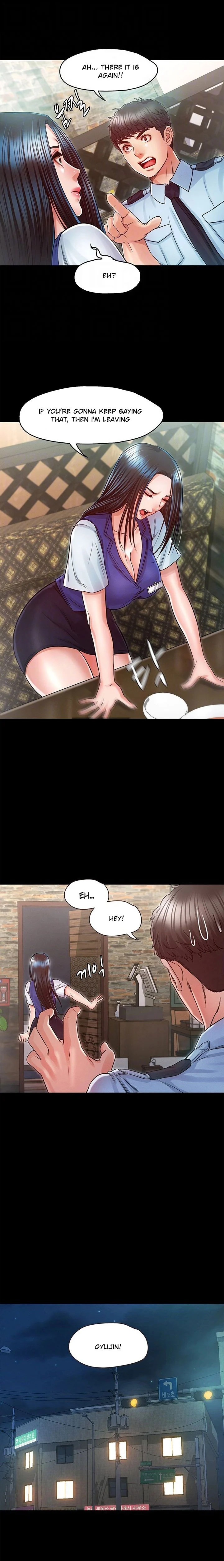 Who Did You Do With? - Chapter 24 [photo 7] - MangaPorn