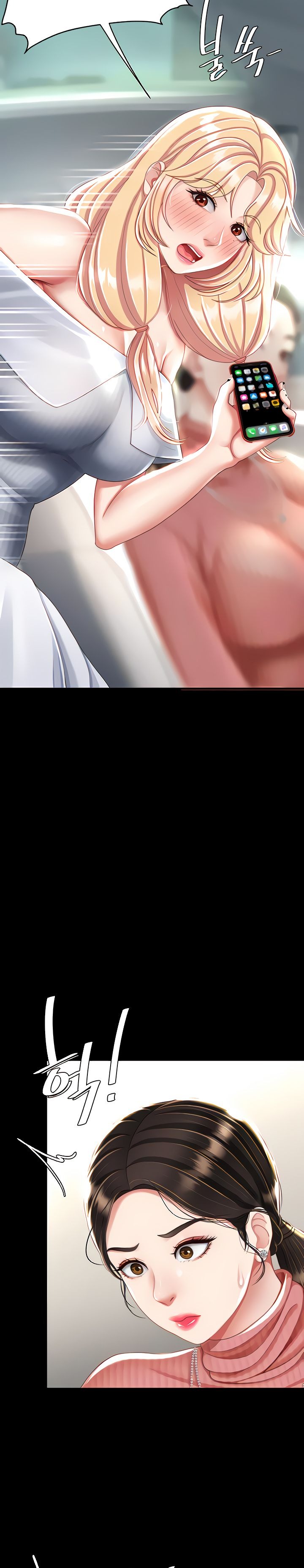 Mom Eat First Raw - Chapter 27 [photo 10] - MangaPorn