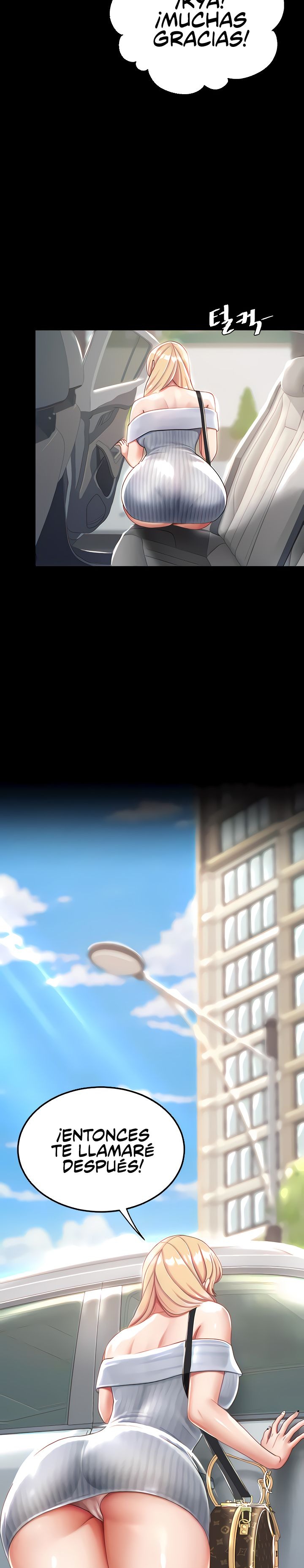 Mom Eat First Raw - Chapter 27 [photo 13] - MangaPorn