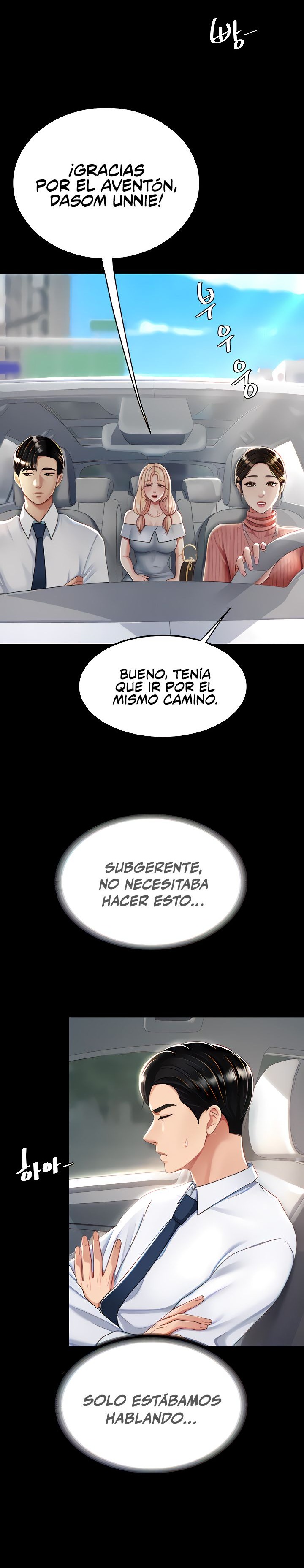 Mom Eat First Raw - Chapter 27 [photo 2] - MangaPorn