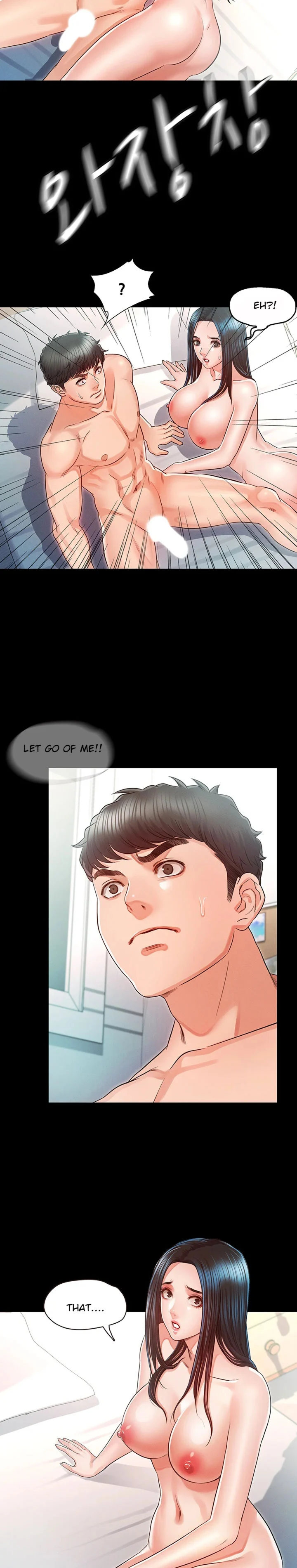 Who Did You Do With? - Chapter 31 [photo 18] - MangaPorn