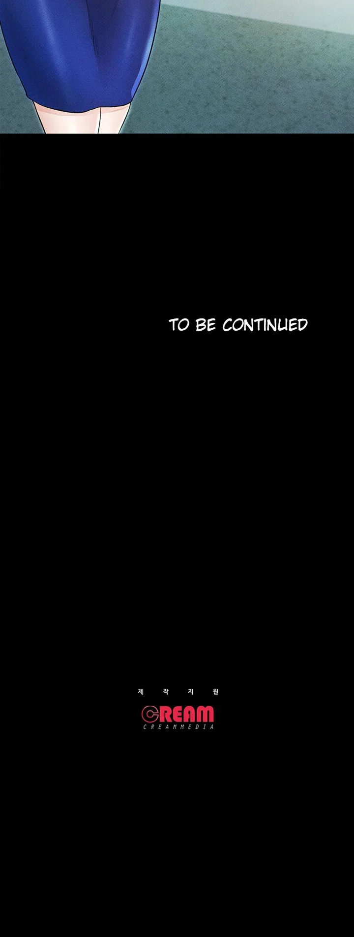 Who Did You Do With? - Chapter 32 [photo 21] - MangaPorn