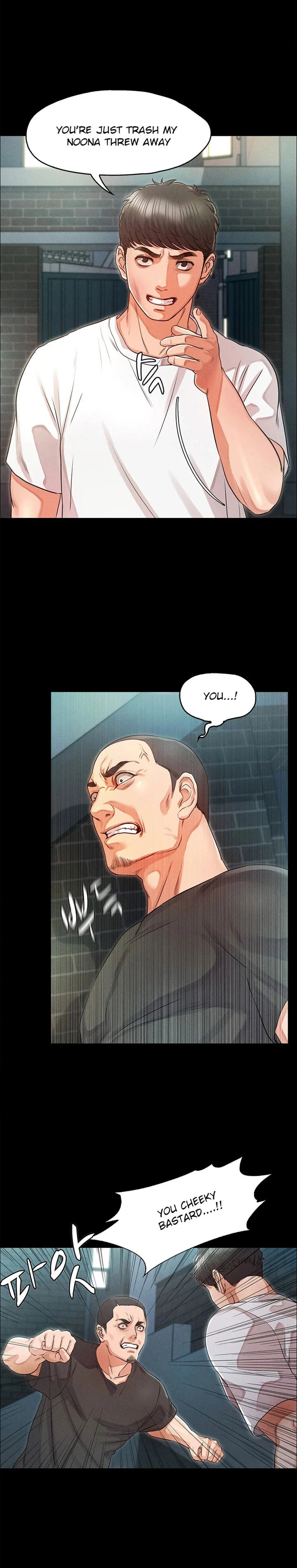 Who Did You Do With? - Chapter 32 [photo 6] - MangaPorn