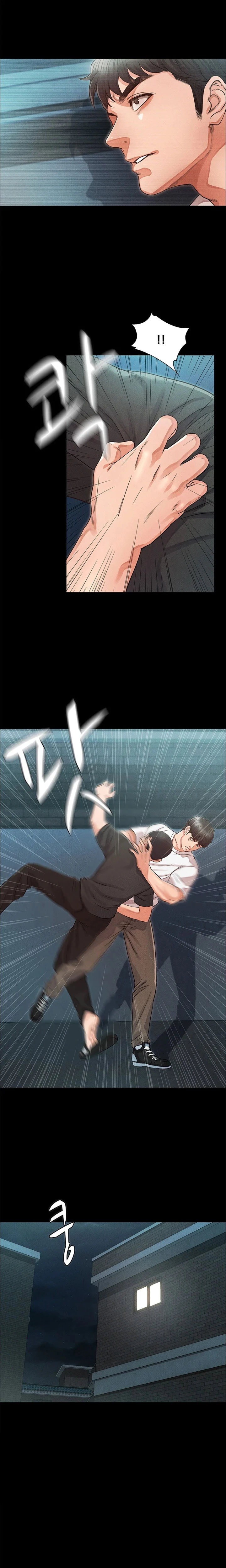 Who Did You Do With? - Chapter 32 [photo 7] - MangaPorn