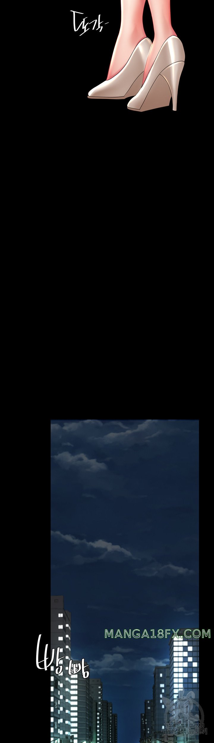 Mom Eat First Raw - Chapter 29 [photo 37] - MangaPorn