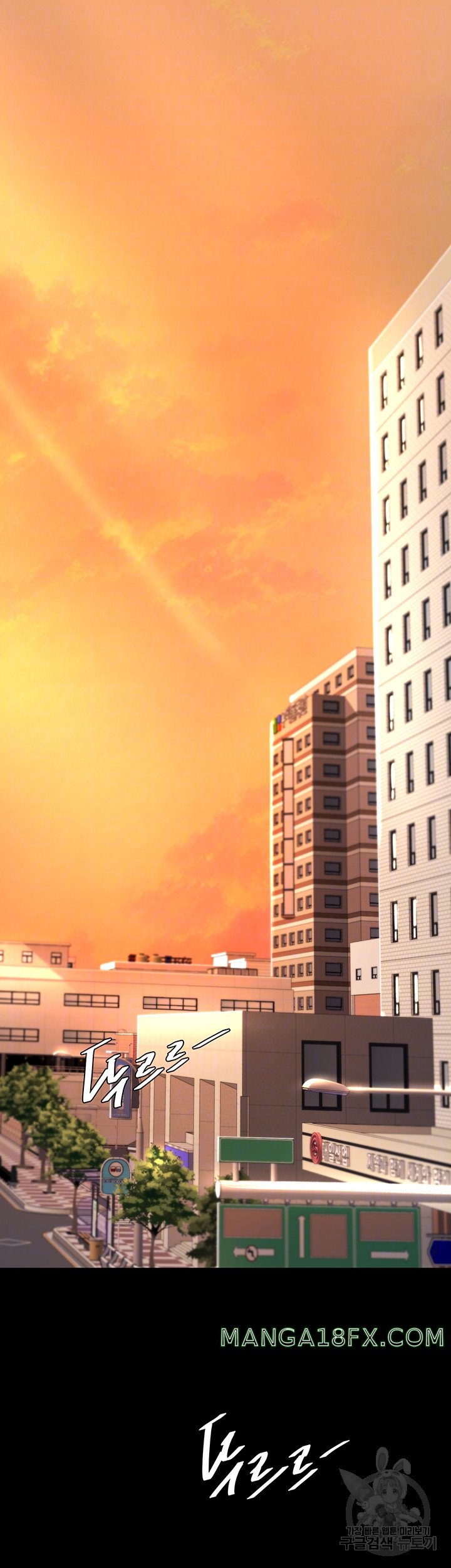 Mom Eat First Raw - Chapter 29 [photo 6] - MangaPorn