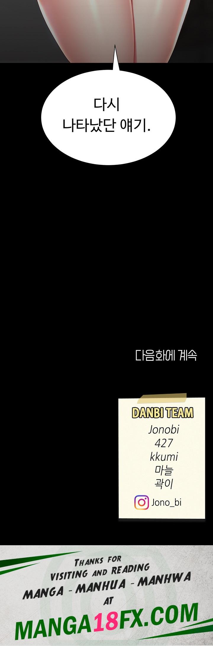 Mom Eat First Raw - Chapter 29 [photo 57] - MangaPorn