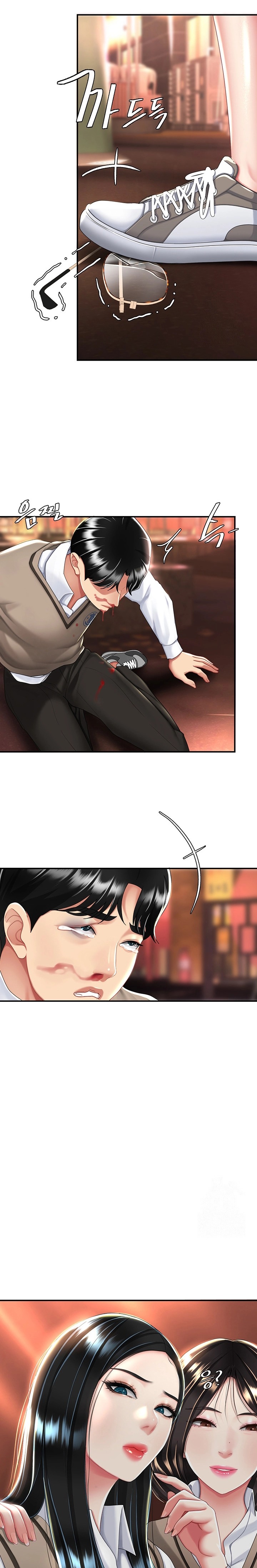 Mom Eat First Raw - Chapter 30 [photo 13] - MangaPorn