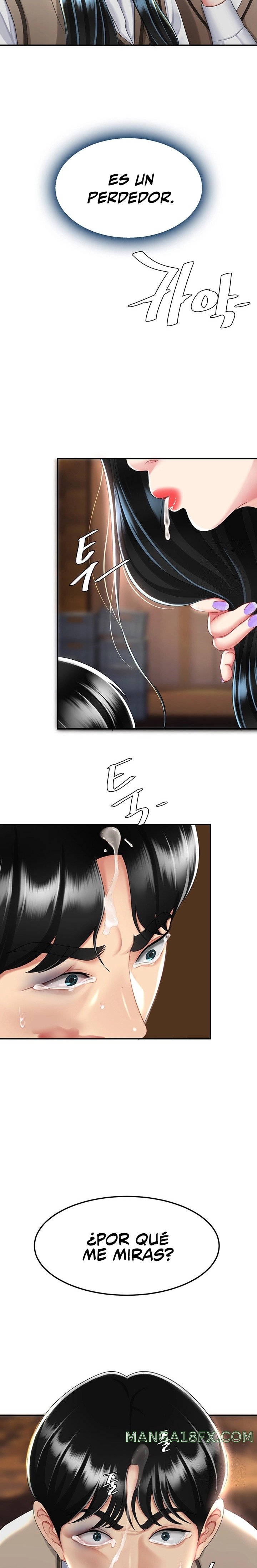 Mom Eat First Raw - Chapter 30 [photo 14] - MangaPorn