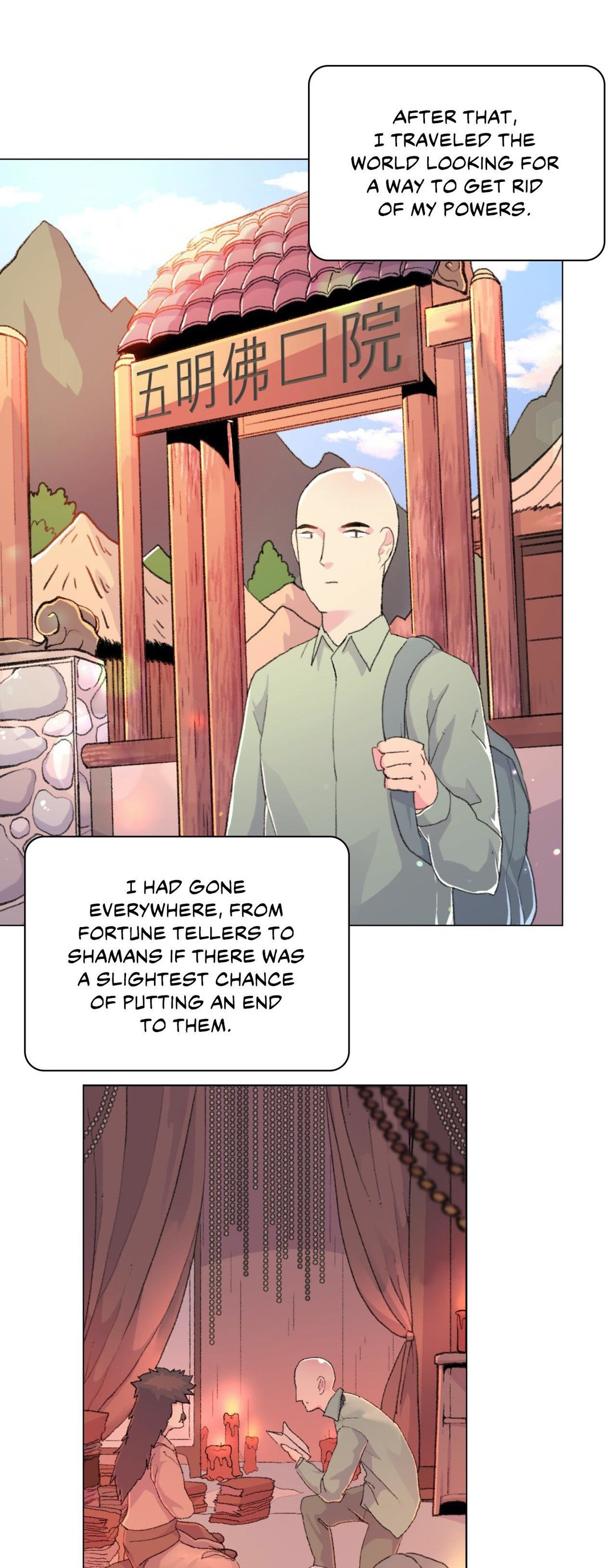 Sneak Peek - Chapter 28 [photo 23] - MangaPorn