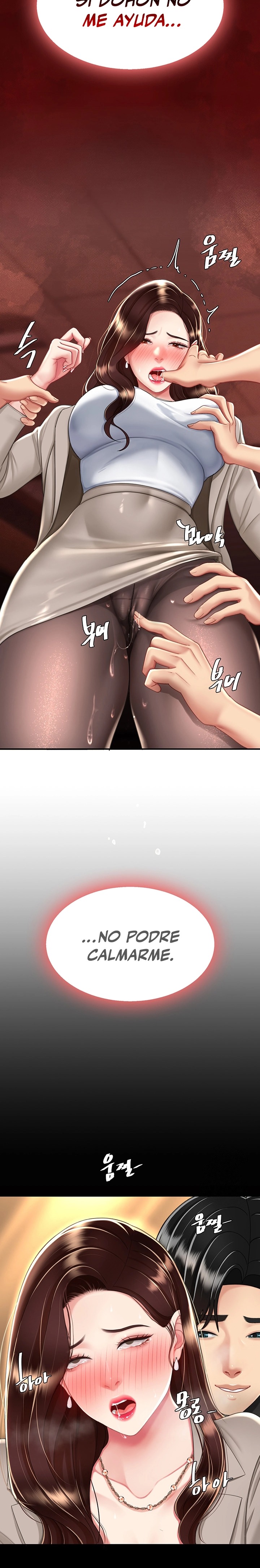 Mom Eat First Raw - Chapter 31 [photo 14] - MangaPorn