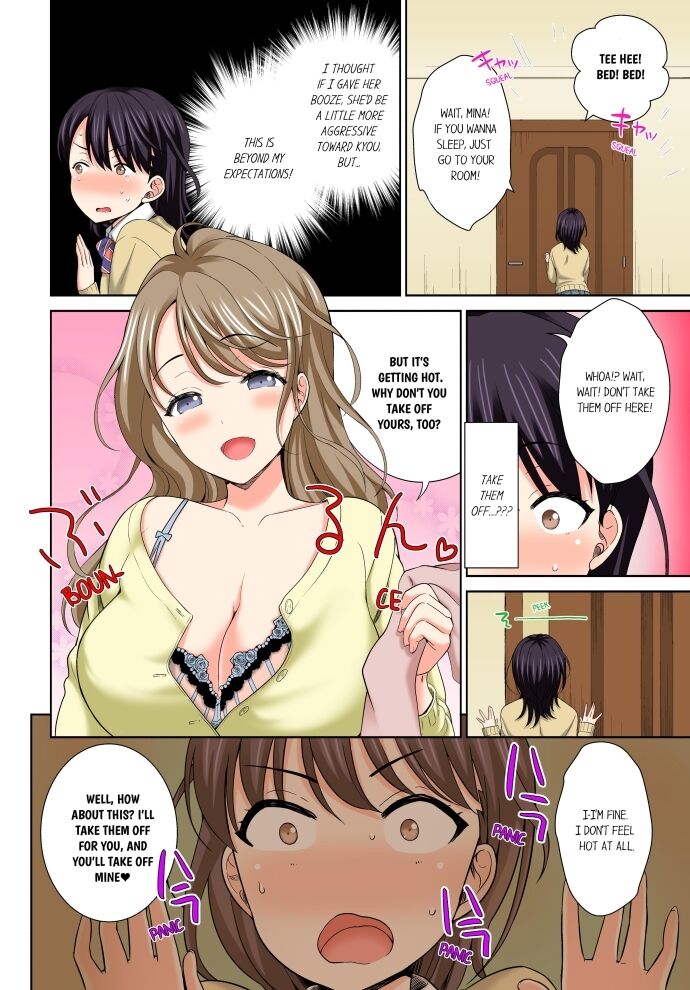 Don’t Put It In ~ Cumming While Fake Sleeping - Chapter 6 [photo 6] - MangaPorn