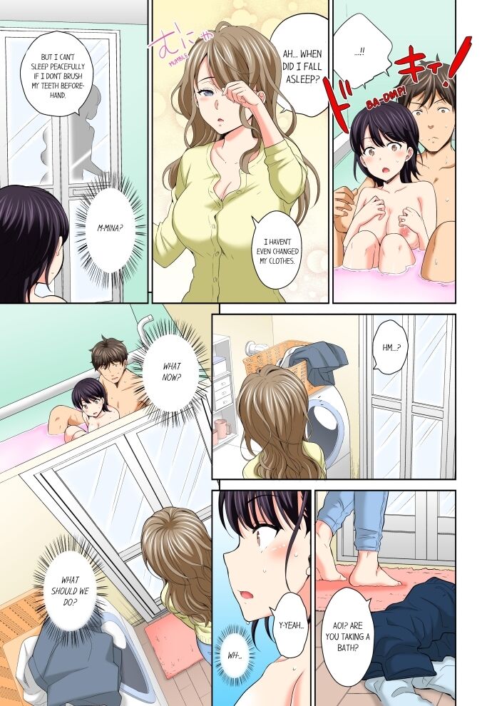 Don’t Put It In ~ Cumming While Fake Sleeping - Chapter 8 [photo 1] - MangaPorn