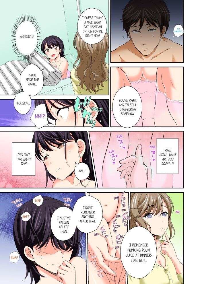 Don’t Put It In ~ Cumming While Fake Sleeping - Chapter 8 [photo 3] - MangaPorn