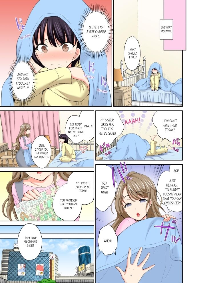 Don’t Put It In ~ Cumming While Fake Sleeping - Chapter 10 [photo 7] - MangaPorn