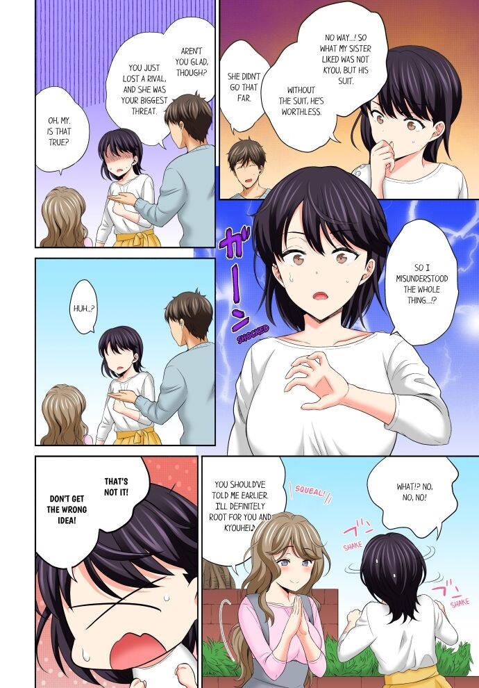 Don’t Put It In ~ Cumming While Fake Sleeping - Chapter 12 [photo 8] - MangaPorn
