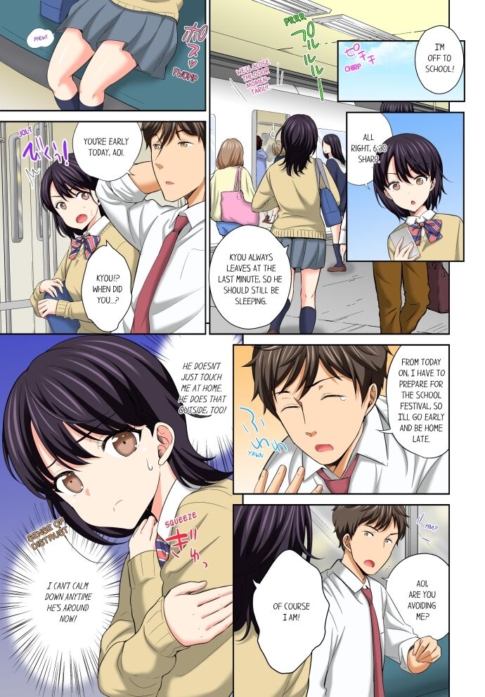 Don’t Put It In ~ Cumming While Fake Sleeping - Chapter 13 [photo 2] - MangaPorn