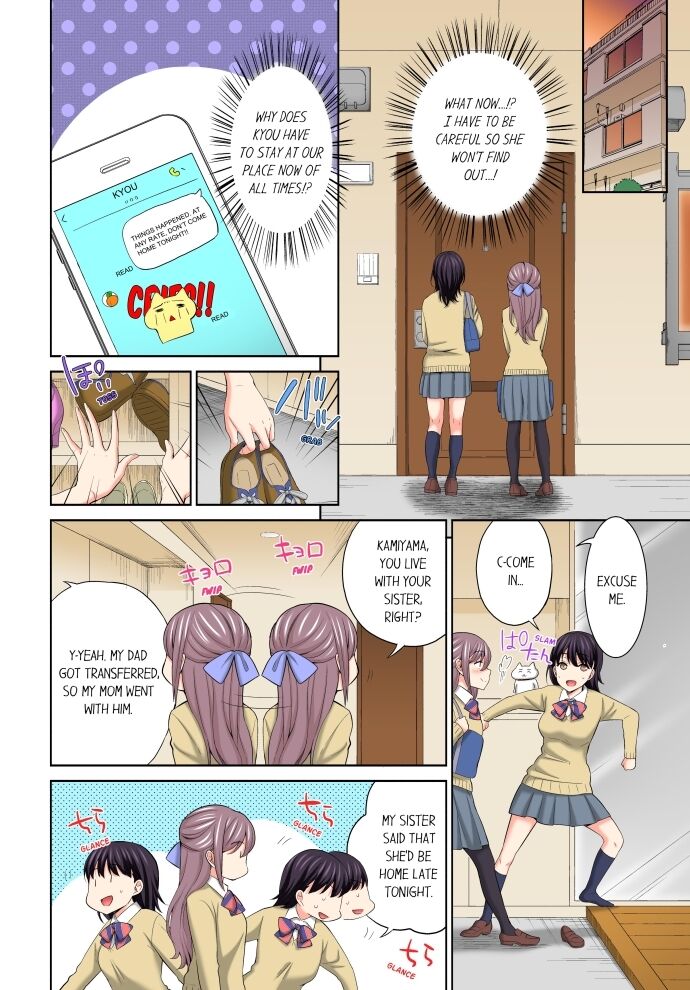 Don’t Put It In ~ Cumming While Fake Sleeping - Chapter 16 [photo 4] - MangaPorn