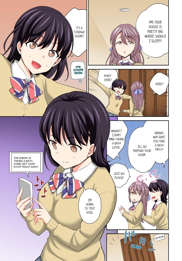 Don’t Put It In ~ Cumming While Fake Sleeping - Chapter 16 [photo 5] - MangaPorn