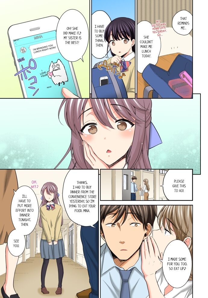 Don’t Put It In ~ Cumming While Fake Sleeping - Chapter 18 [photo 5] - MangaPorn
