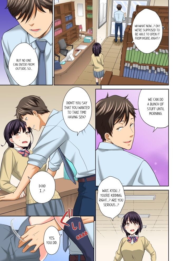 Don’t Put It In ~ Cumming While Fake Sleeping - Chapter 19 [photo 1] - MangaPorn