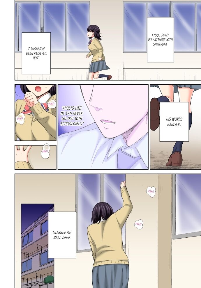 Don’t Put It In ~ Cumming While Fake Sleeping - Chapter 21 [photo 6] - MangaPorn