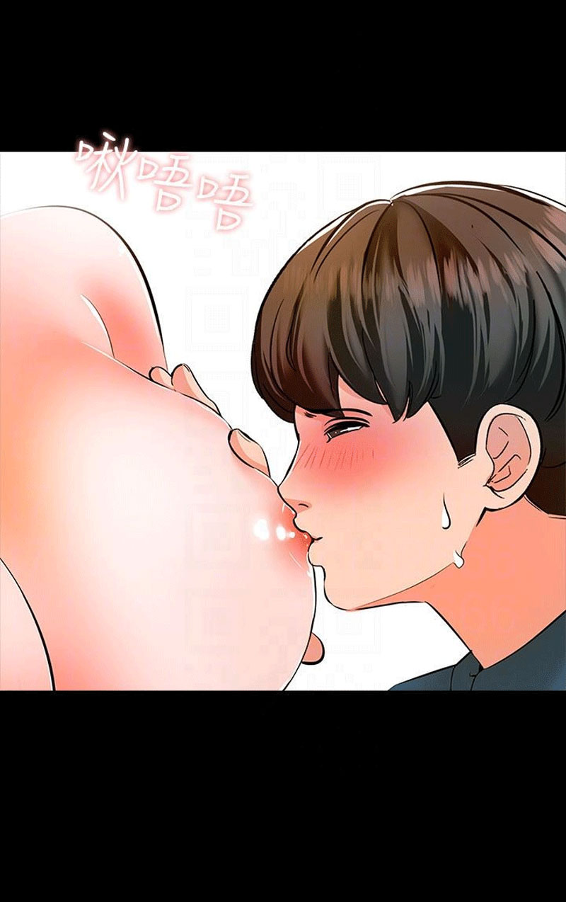 The Tutor - Chapter 6 [photo 5] - MangaPorn