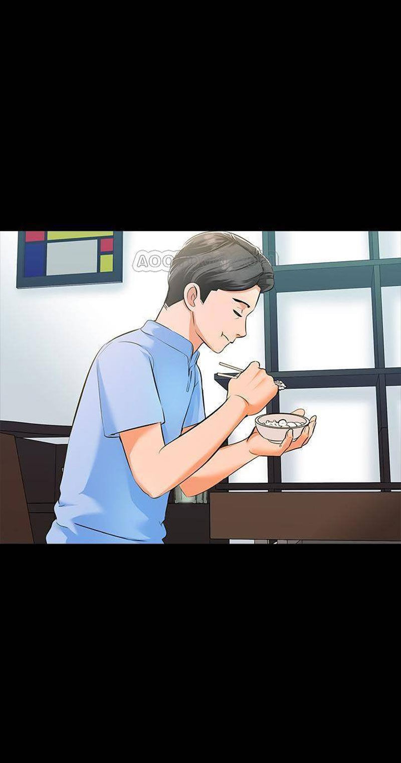 The Tutor - Chapter 8 [photo 18] - MangaPorn