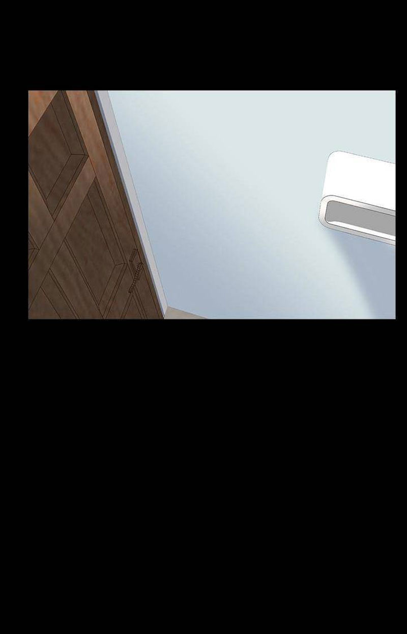 The Tutor - Chapter 8 [photo 39] - MangaPorn