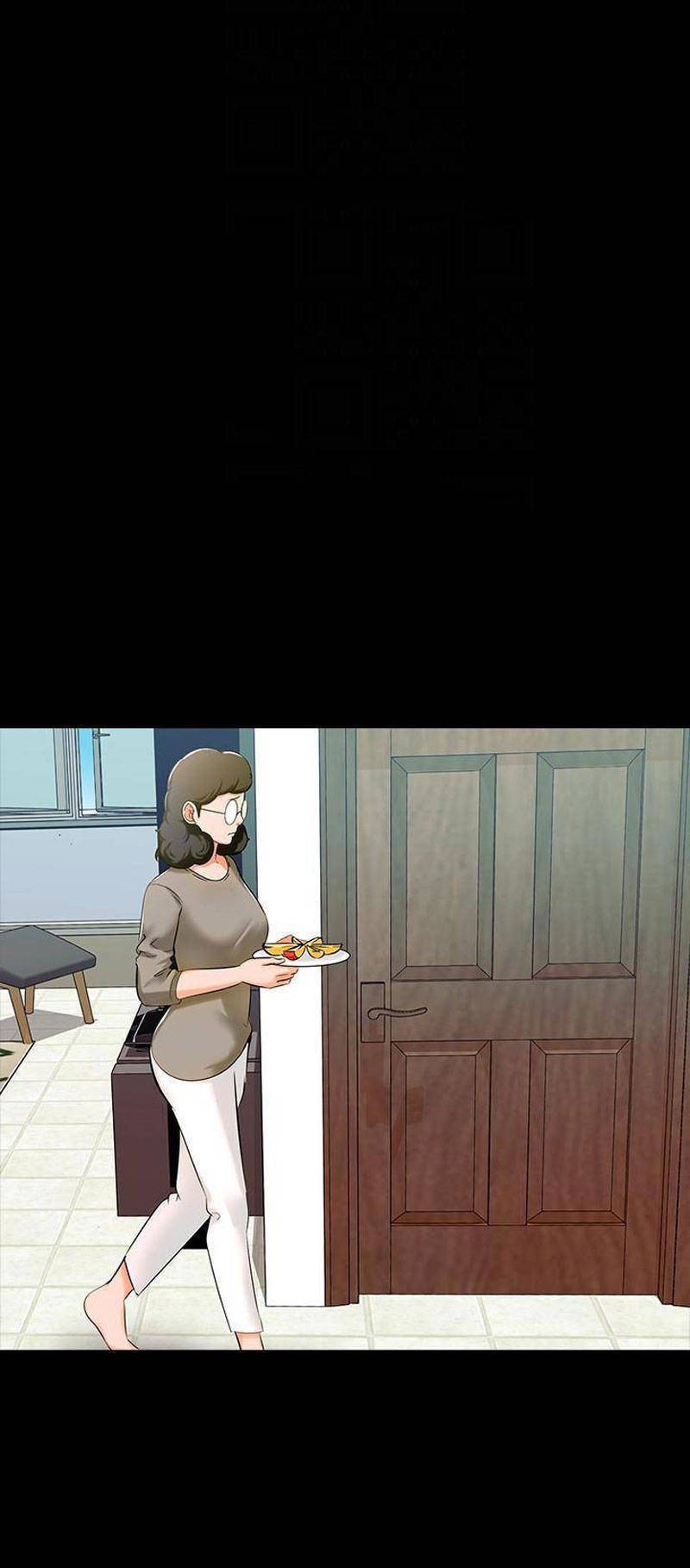 The Tutor - Chapter 8 [photo 61] - MangaPorn