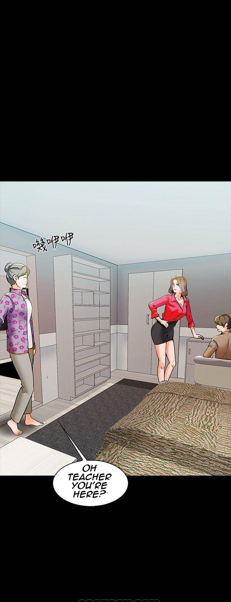 The Tutor - Chapter 9 [photo 38] - MangaPorn