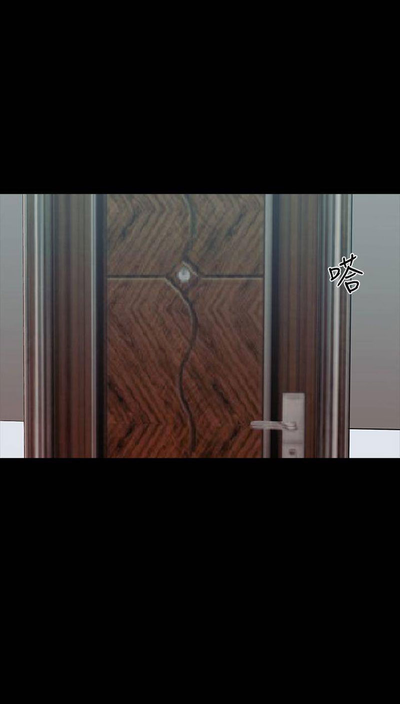 The Tutor - Chapter 9 [photo 42] - MangaPorn