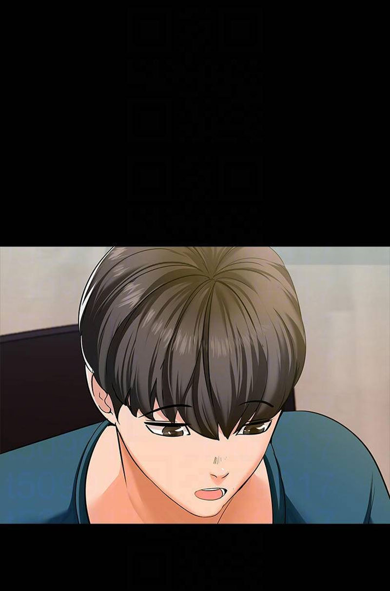 The Tutor - Chapter 9 [photo 7] - MangaPorn