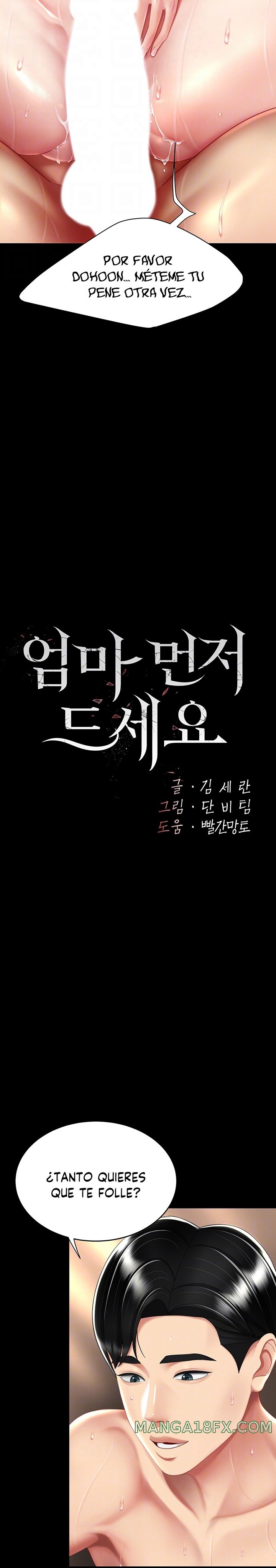 Mom Eat First Raw - Chapter 34 [photo 4] - MangaPorn