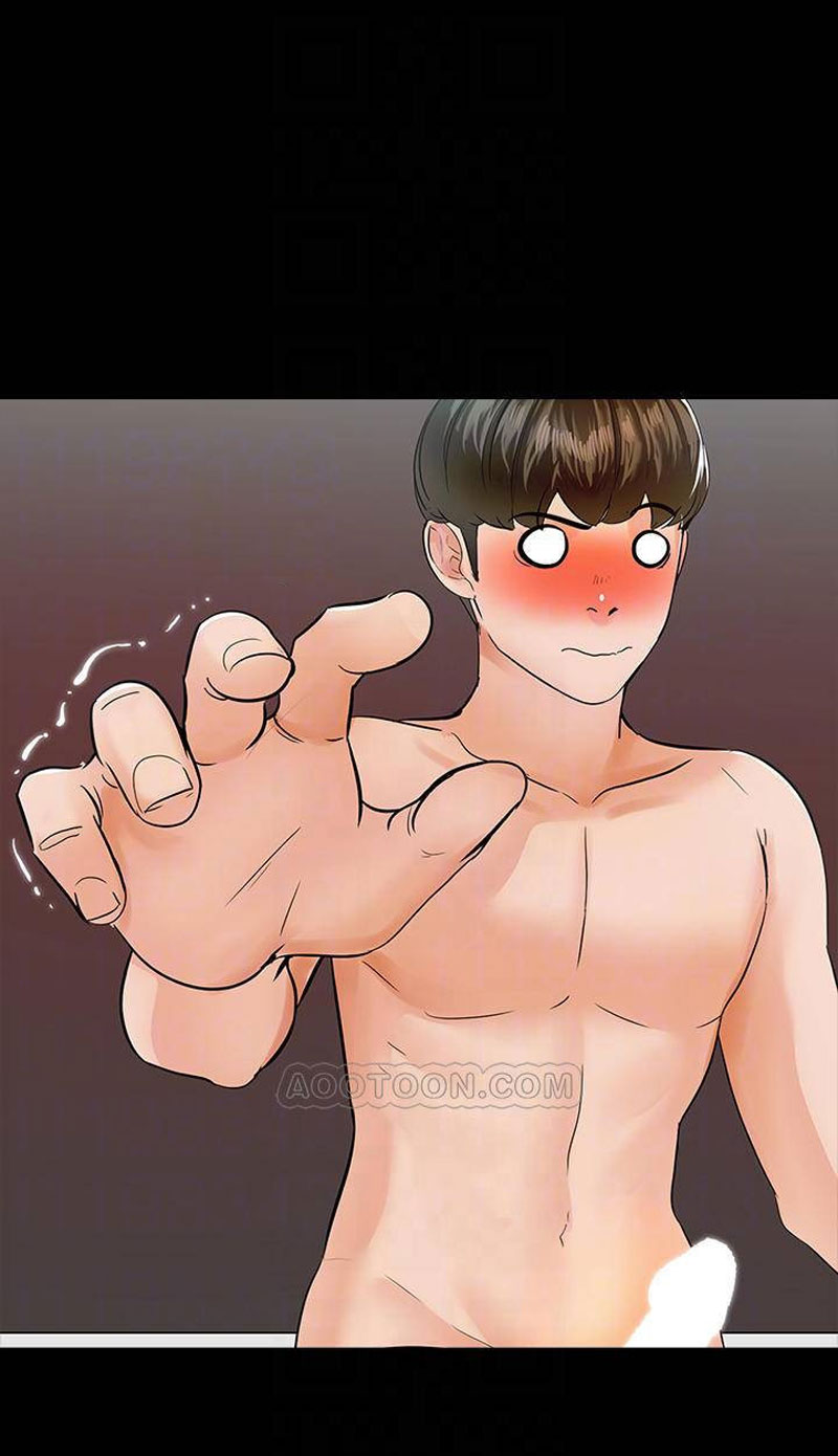 The Tutor - Chapter 11 [photo 8] - MangaPorn