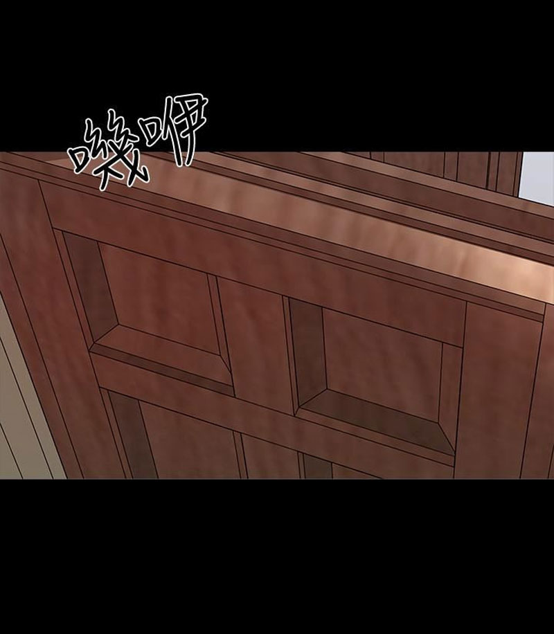 The Tutor - Chapter 12 [photo 54] - MangaPorn