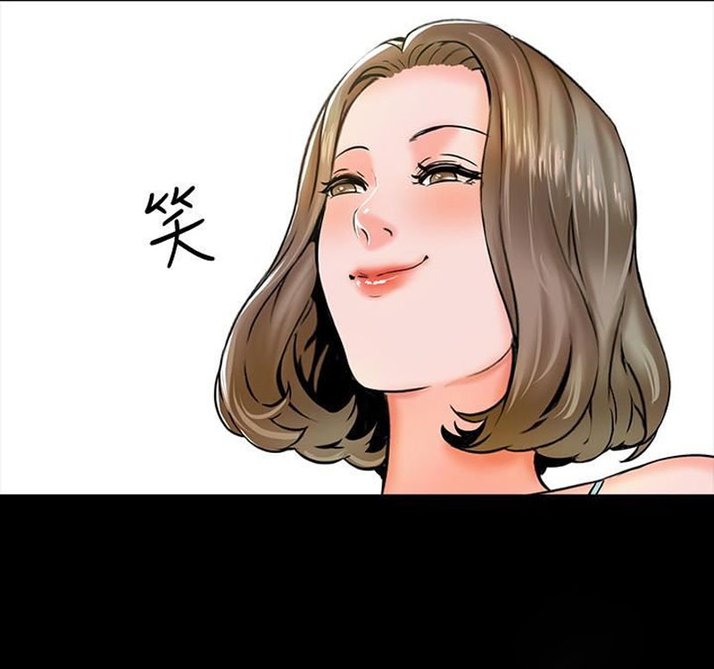 The Tutor - Chapter 12 [photo 81] - MangaPorn