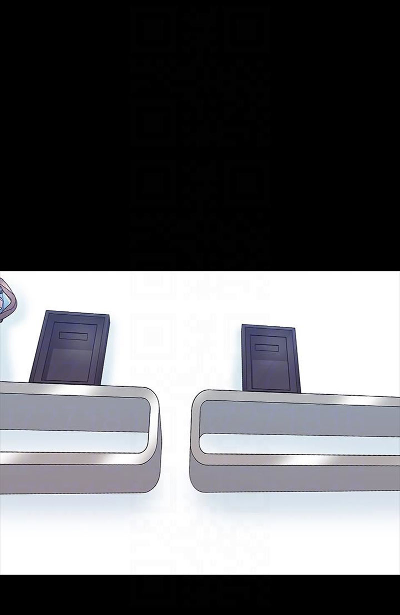 The Tutor - Chapter 13 [photo 7] - MangaPorn