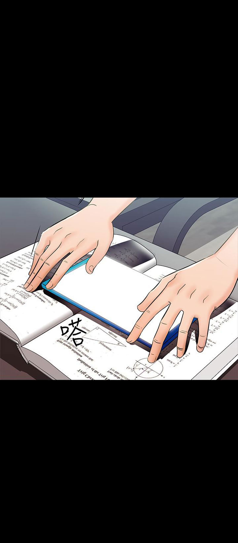 The Tutor - Chapter 14 [photo 1] - MangaPorn