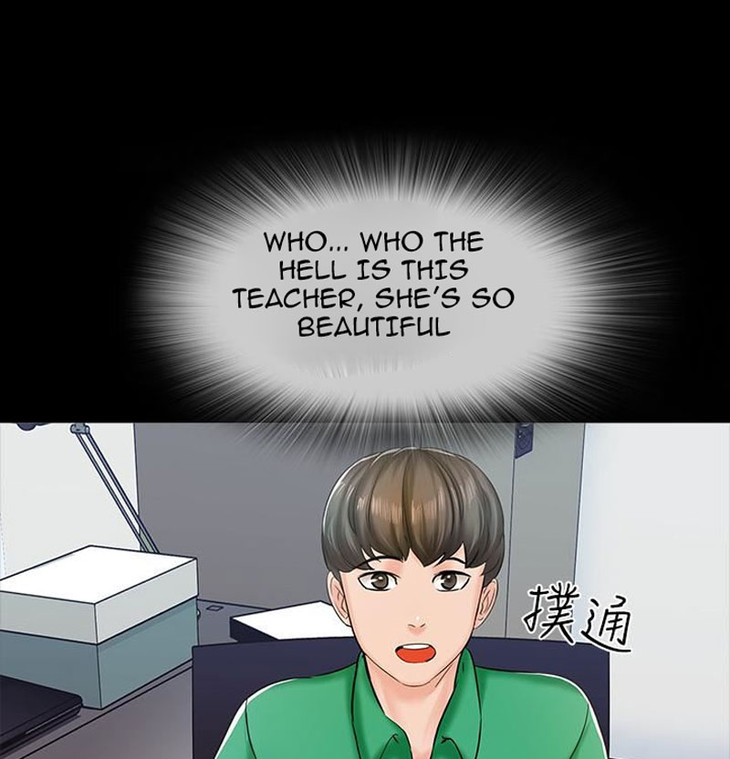 The Tutor - Chapter 14 [photo 17] - MangaPorn