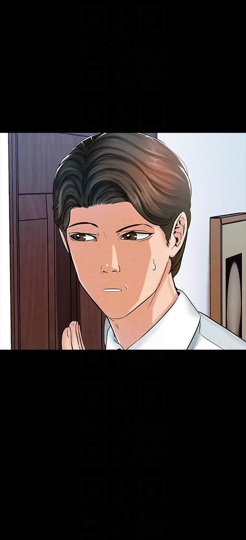 The Tutor - Chapter 14 [photo 52] - MangaPorn