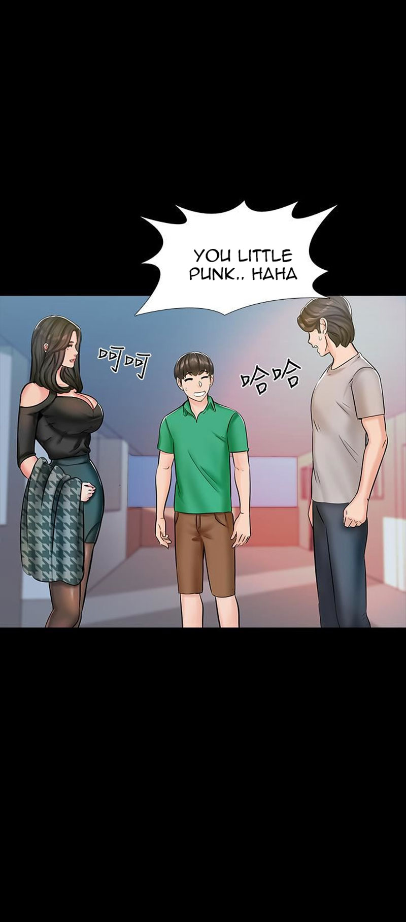 The Tutor - Chapter 14 [photo 76] - MangaPorn