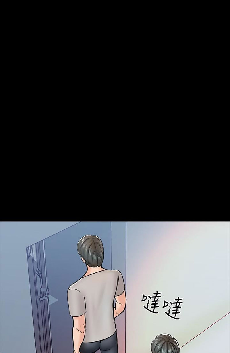 The Tutor - Chapter 14 [photo 98] - MangaPorn